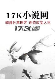 網(wǎng)游：榮耀再續